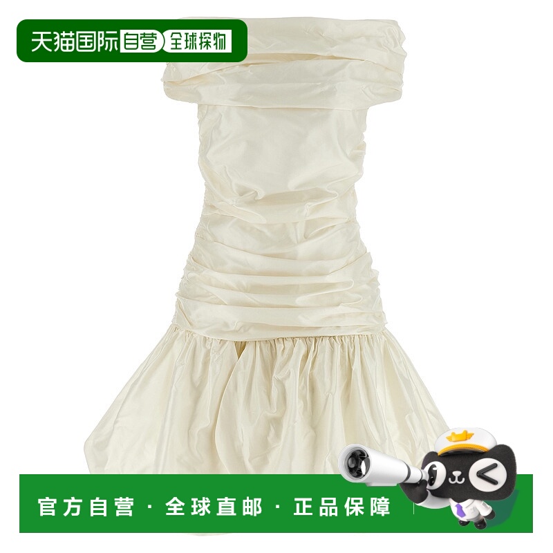 1h可退 欧洲直邮rotate 女士 连衣裙
