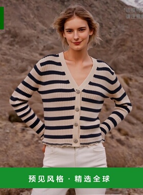 1h可退 欧洲直邮Dior/迪奥 Dior Marini&egrave;re 两件套装开衫