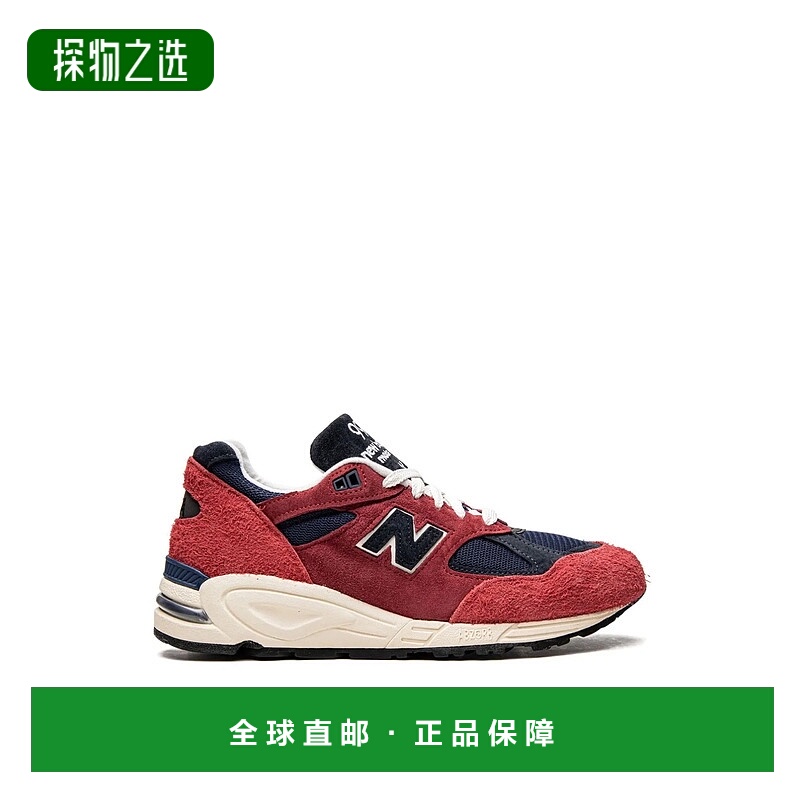 1h可退 香港直邮New Balance 新百伦 男士 990V2 TEDDY SANTIS 美