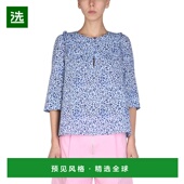 香港直邮Baum MAPLE Und 1h可退 Pferdgarten 女士 蓝色衬衫