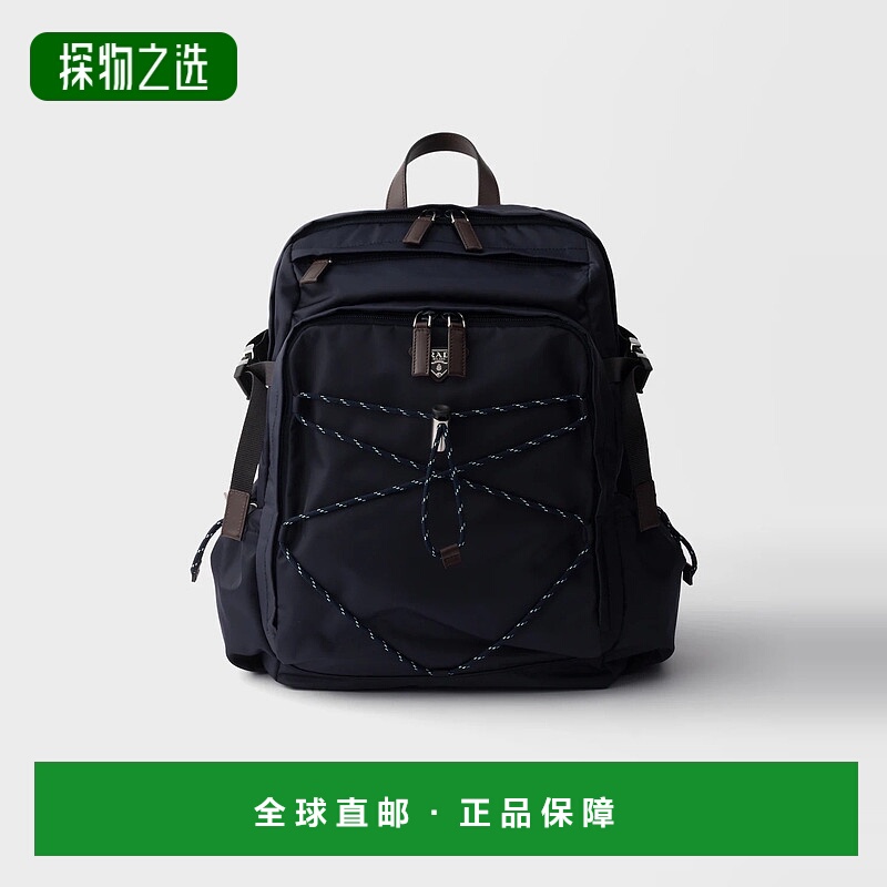 1h可退 欧洲直邮PRADA 普拉达 25秋冬 2VZ122_2DMG_F0008_V_OOO