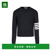 条纹图案套衫 香港直邮Thom MKAS01A00 男士 Browne 汤姆·布朗