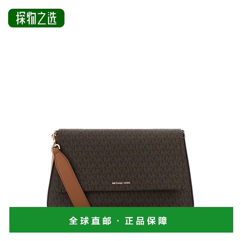 1h可退 香港直邮Michael Kors 迈克高仕 女士 Michael Nessa 大簽