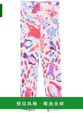 香港直邮PLEATS PLEASE ISSEY MIYAKE 女士背心吊带 PP48JF69222