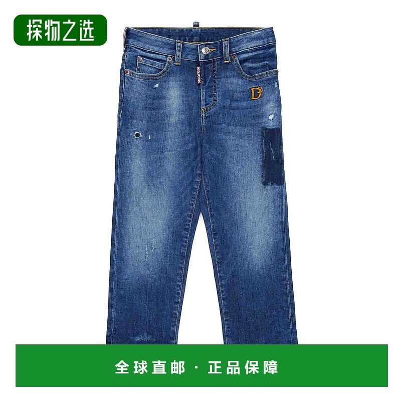 1h可退 欧洲直邮dsquared2 少男 牛仔裤
