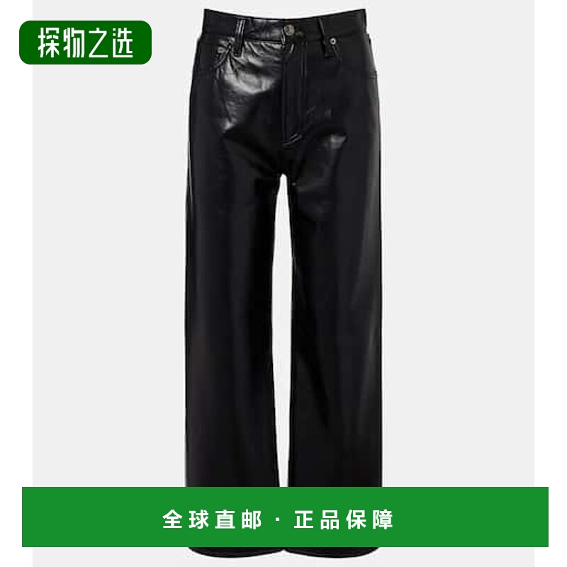 香港直邮AGOLDE 女士 Ren 高腰阔腿裤 black黑色 舒适时尚