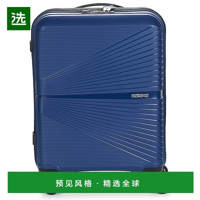 欧洲直邮American Tourister 美旅 AIRCONIC  SPINNER 55/20 TSA