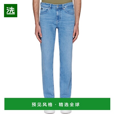 1h可退 香港直邮BOSS 波士 男士 蓝色 Maine Regular-Fit Comfort