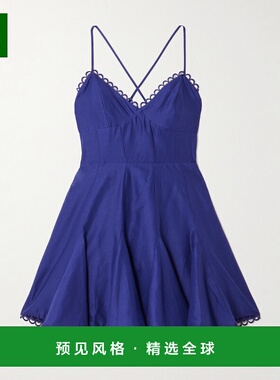 1h可退 香港直邮Charo Ruiz Ibiza 女士 Marlene 褶裥凸纹花边蕾