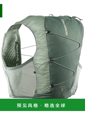 香港直邮Salomon S/Lab ACTIVE SKIN 8 NO FLASKS 运动背心 LC220