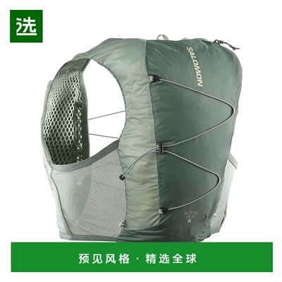 香港直邮Salomon S/Lab ACTIVE SKIN 8 NO FLASKS 运动背心 LC220