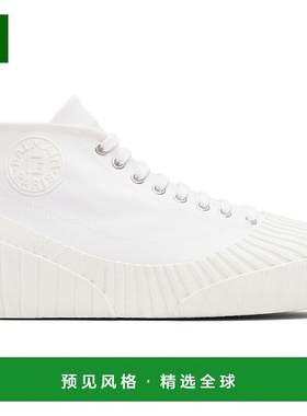 1h可退 香港直邮Balmain 巴尔曼 男士 白色 Riff Low Canvas 高帮