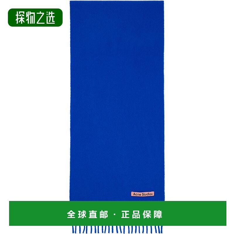 香港直邮Acne Studios 艾克妮 女士 海军蓝 Skinny Fringe Wool