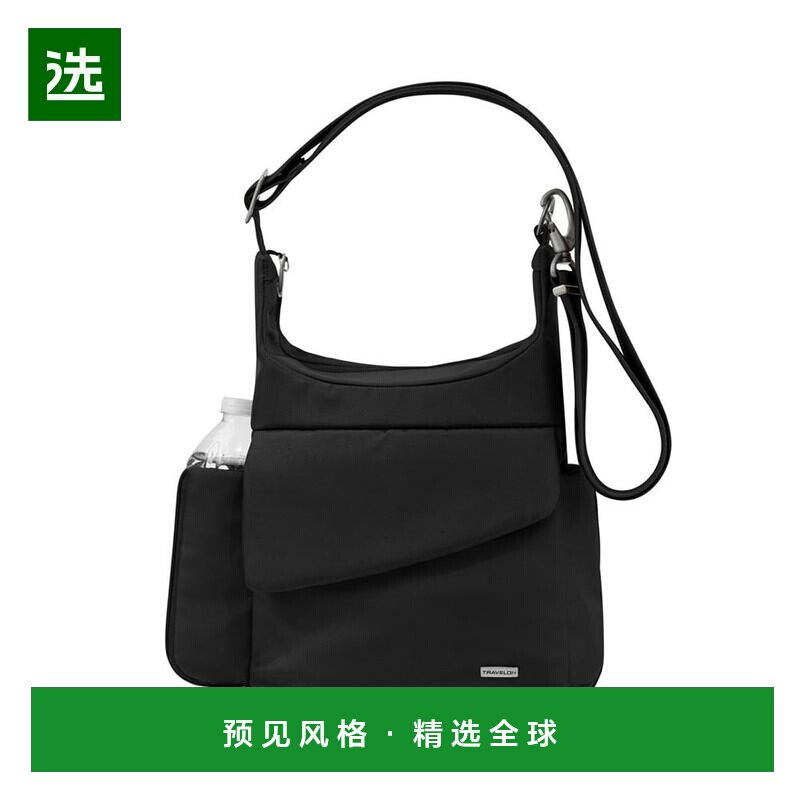 【美国直邮】travelon 通用 双肩包 支付后1h可退斜挎包