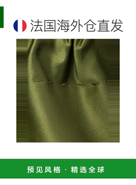 1h可退 欧洲直邮PRADA 普拉达 26春夏 1NK063_2G6B_F077G 女士 手