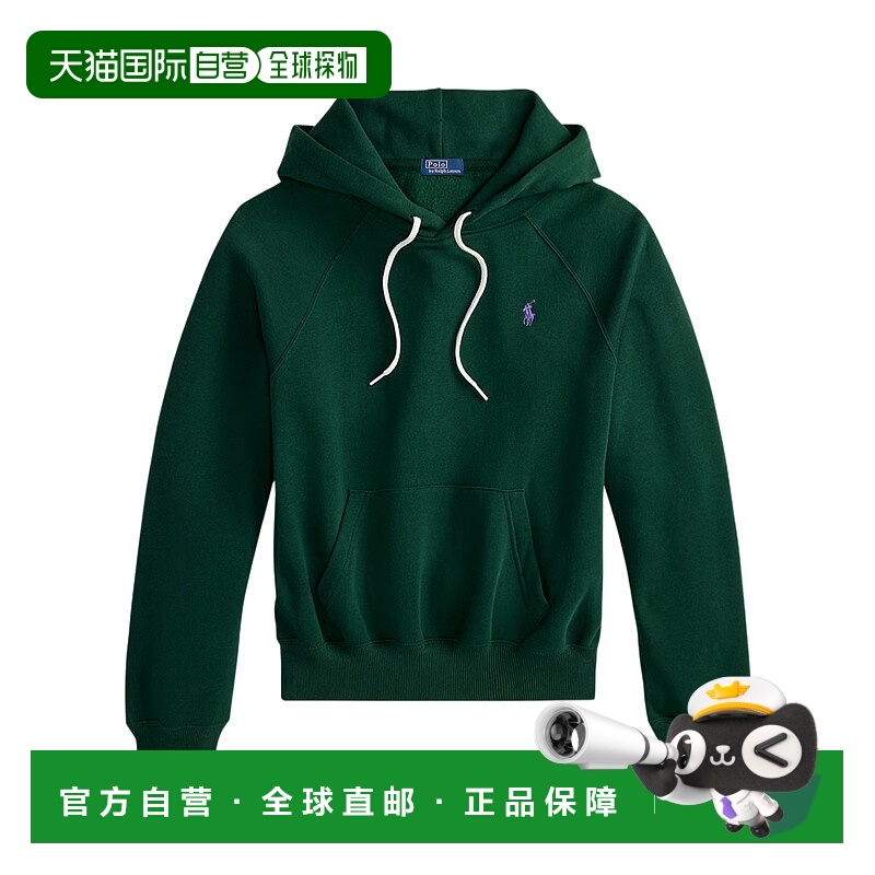 香港直邮Polo Ralph Lauren 连帽卫衣 211971698