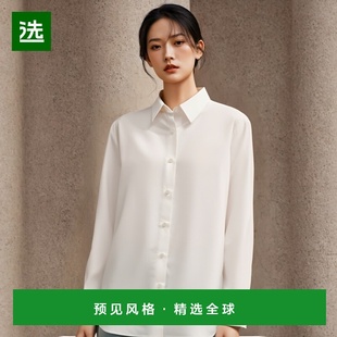 欧洲直邮dries 衬衫 van 女士 noten 1h可退