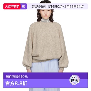 1h可退 香港直邮Baserange 女士 灰褐色 Soar 毛衣 PUSOSRWSP26