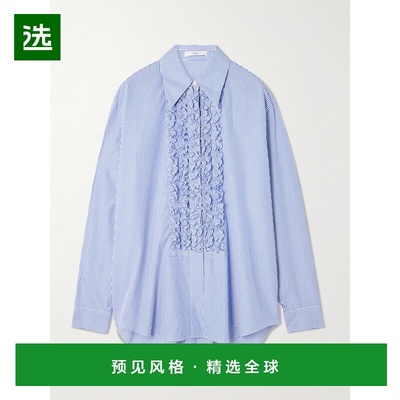 1h可退 香港直邮TIBI 女士 荷叶边细条纹棉质府绸衬衫 R125NS7826