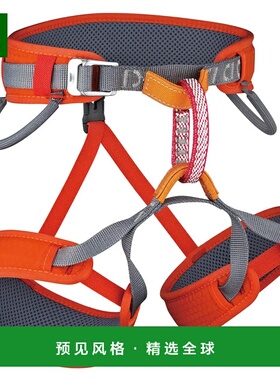 1h可退 香港直邮mont-bell 户外登山攀岩 1826331OG CO 橙色 Joyc