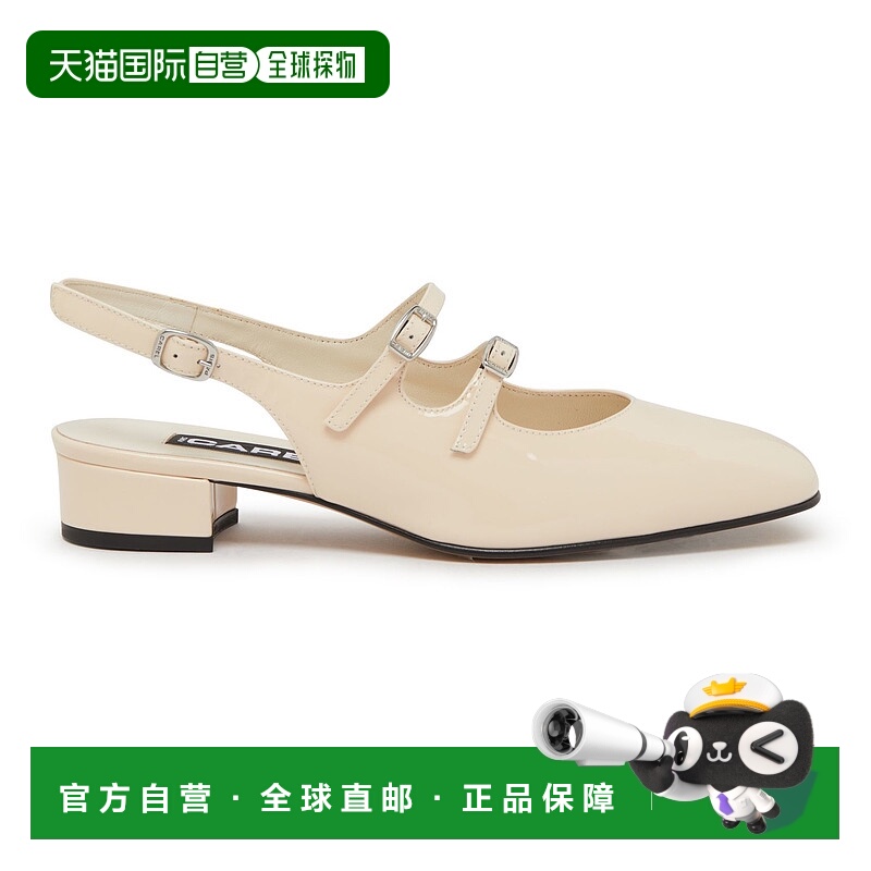 1h可退 香港直邮Carel 女士 Peche 芭蕾平底鞋  舒适时尚