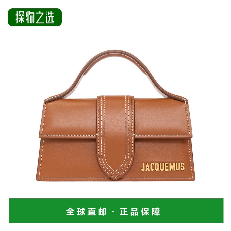 香港直邮Jacquemus 小号翻盖包 213BA006-3072单肩包手提包小方包