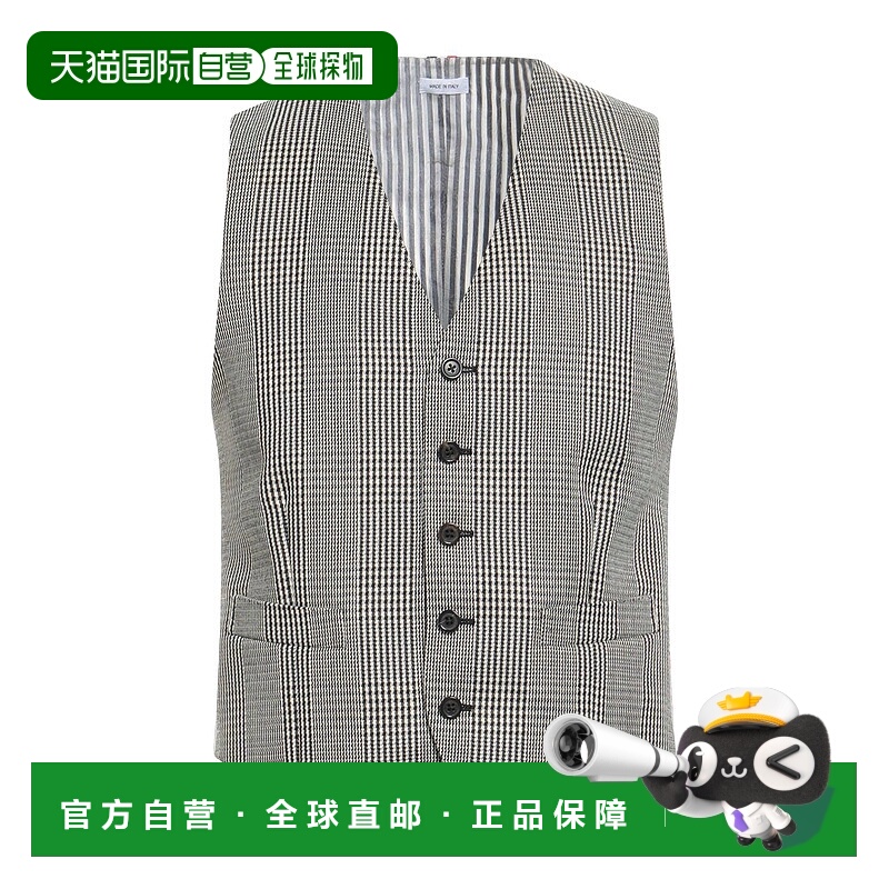 1h可退 香港直邮Thom Browne 汤姆·布朗 男士 Suit 背心