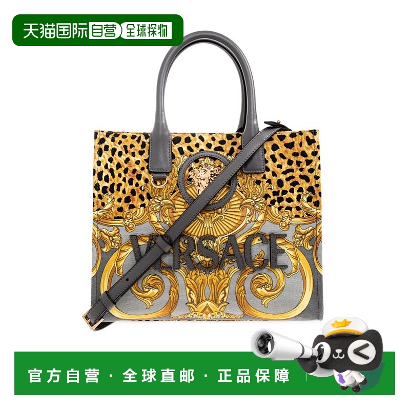 香港直邮Versace 徽标单肩包 10058611A16237