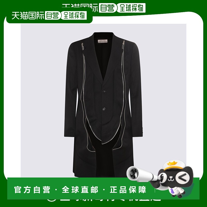 1h可退 欧洲直邮comme des garcons homme plus 男士 大衣