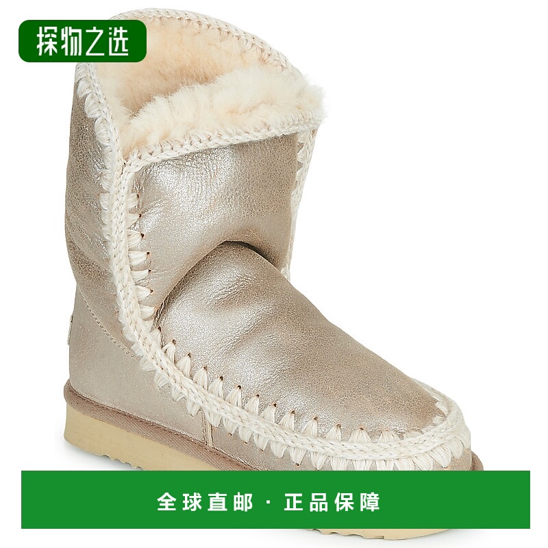 欧洲直邮Mou  ESKIMO 24 女士鞋子靴子 MU.FW101000B-STME短靴