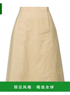 香港直邮Maison Margiela 徽标包臀裙半身裙长裙 S51ME0003S76630