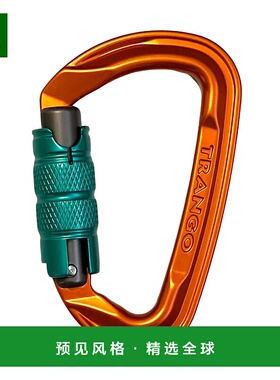 1h可退 香港直邮mont-bell 户外登山攀岩 1826030OG CO 橙色 Supe