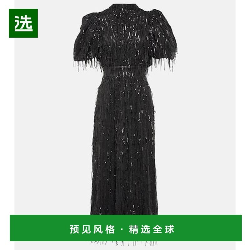 1h可退 香港直邮ROTATE BIRGER CHRISTENSEN 女士 珠片中长连衣裙,女装/女士精品,连衣裙,淘宝优惠券,粉丝福利购,淘宝优惠卷