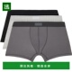 香港直邮SKIMS 平角内裤 男士 多色 1h可退 三件装 Cotton BOBB