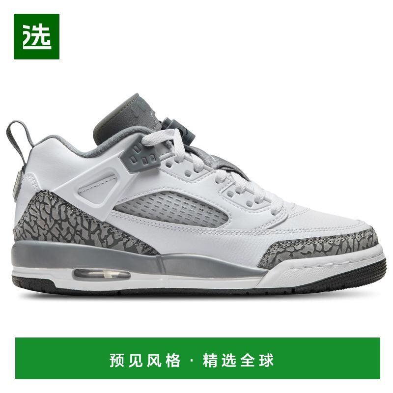 1h可退 【美国直邮】jordan 婴幼儿 时尚休闲鞋,运动鞋new,童鞋/青少年鞋,淘宝优惠券,粉丝福利购,淘宝优惠卷