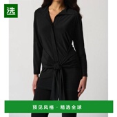 美国直邮 Joseph Ribkoff 1h可退 黑色丝质针织衬衫 领束腰上衣