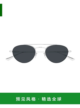 香港直邮SAINT LAURENT 男士太阳镜 SL97002 CO 灰色