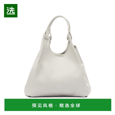 1h可退 香港直邮Gianni Chiarini 女士 手提包手提包 BS9719RNGDB