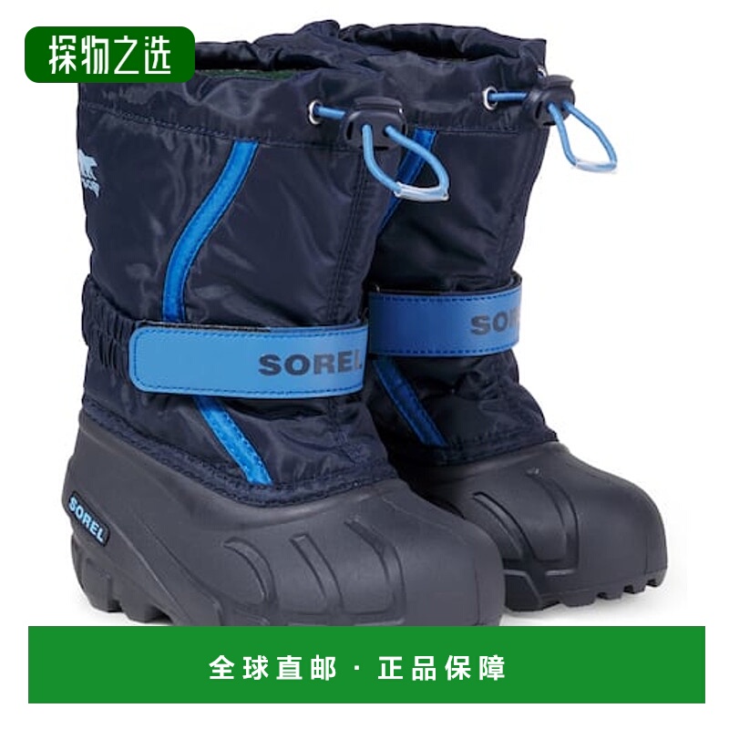 1h可退 香港直邮Sorel 冰熊 男童 Children's Flurry 青少年雪地