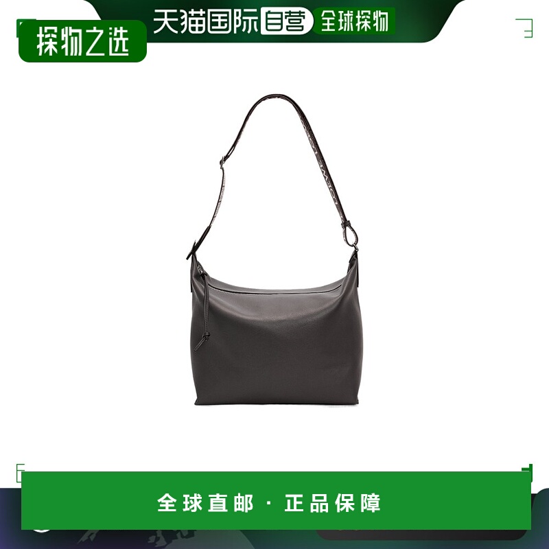 香港直邮Loewe Cubi可调节肩带斜挎包 B906K70X13罗意威笔记本
