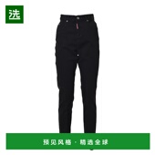 1h可退 蜂蜜染色曲線寬鬆牛仔褲 女士 香港直邮Dsquared2 二次方