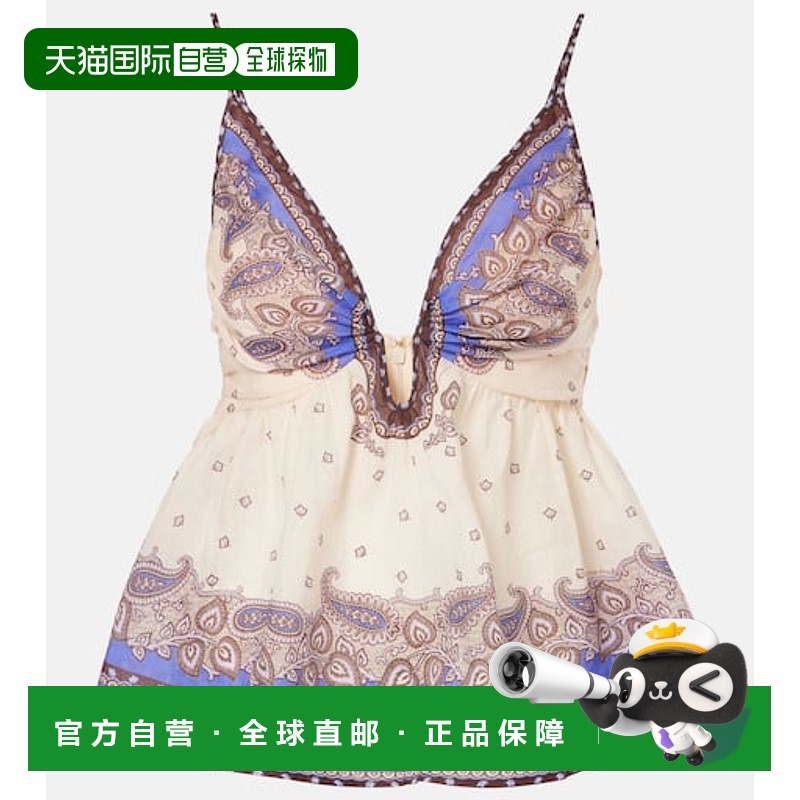 1h可退 香港直邮ZIMMERMANN 女士 Maxine 深V收腰苎麻上衣新款