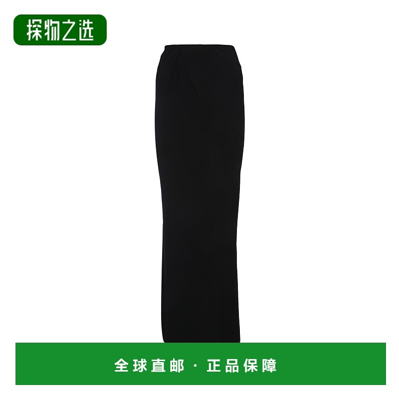 1h可退 香港直邮Jacquemus 女士 LA JUPE PEPLO 半身裙 251SK0812