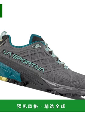 香港直邮LA SPORTIVA 女士户外徒步鞋 44I900734GRIGIO CO 灰色