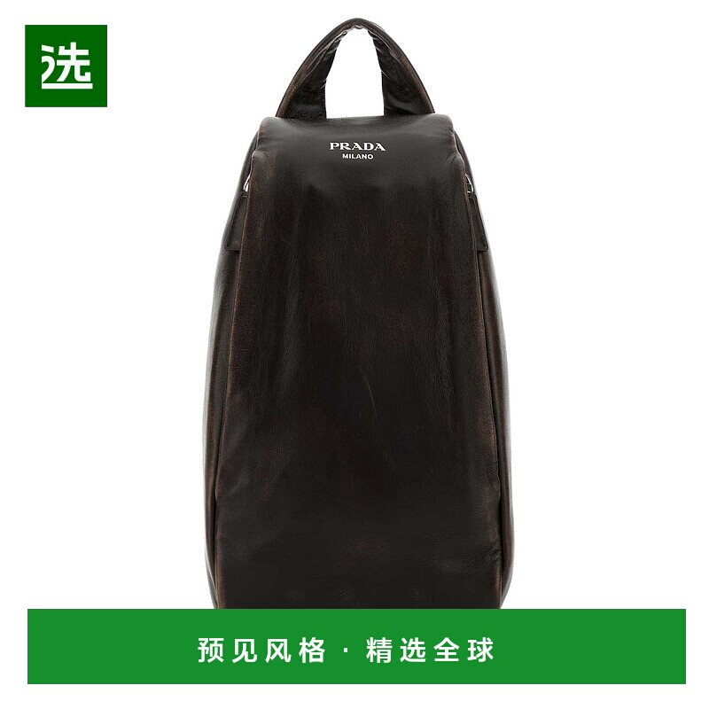 1h可退 欧洲直邮prada 男士 单肩包新款双肩包普拉达