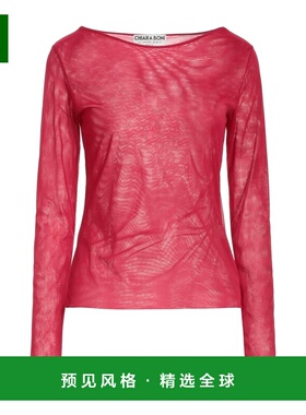 1h可退 香港直邮Chiara Boni La Petite Robe 女士 T恤 red红色