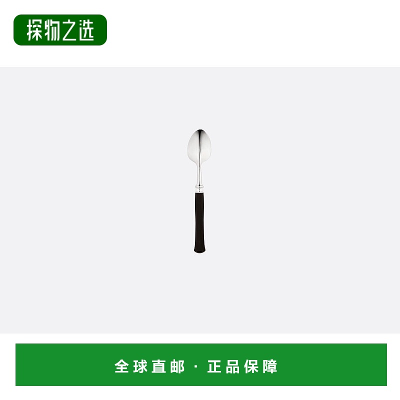 香港直邮Dior Tea and Coffee Spoon餐具 HYL01CUE3U