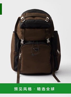 1h可退 欧洲直邮PRADA 普拉达 25秋冬 2VZ120_2DMG_F03MQ_V_OOM