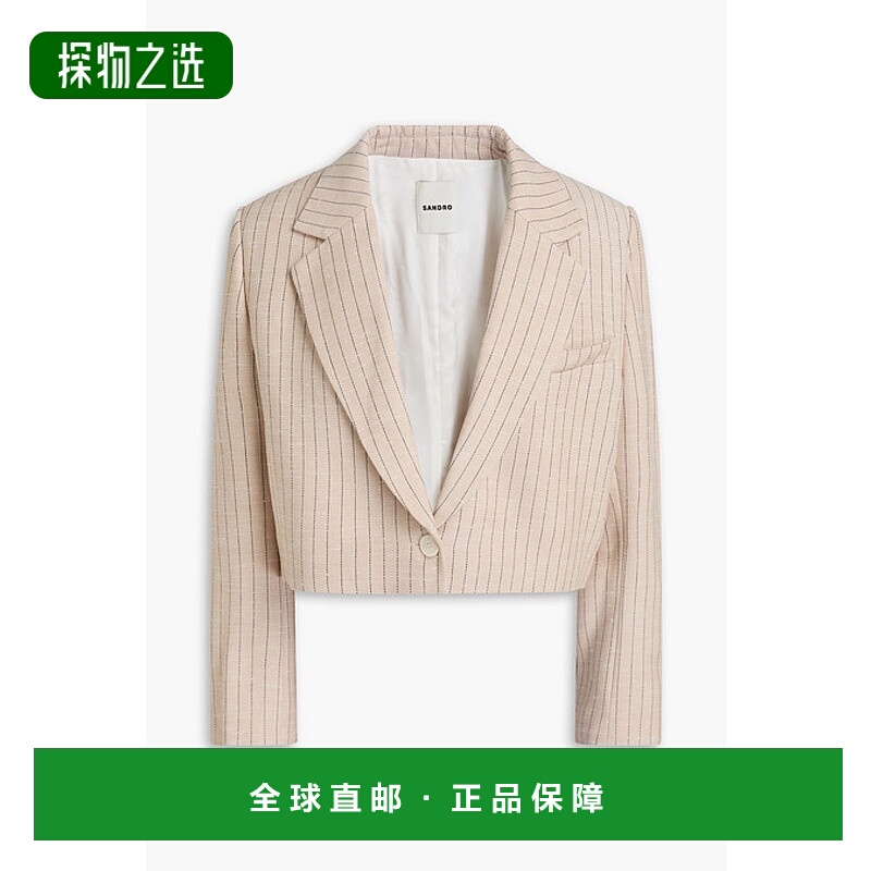 1h可退 香港直邮Sandro 女士 短款细条纹花呢西装外套 SFPVE00988