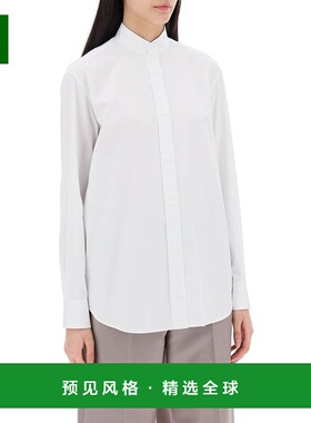 1h可退 欧洲直邮FENDI芬迪 女士衬衫 FS8170ARU3F1F3H